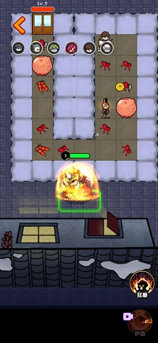 大战黑暗之王截图