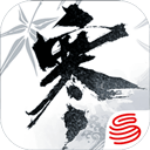 逆水寒网易版 v1.1.10514611 安卓版