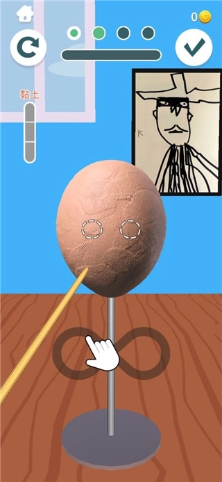 雕刻大师手游官方版截图