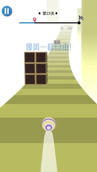 小球球跑跑截图