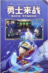 我叫mt经典再现最新版截图