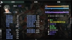 世界world滑稽果传奇修改版截图