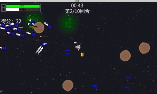 深空使命beta游戏截图