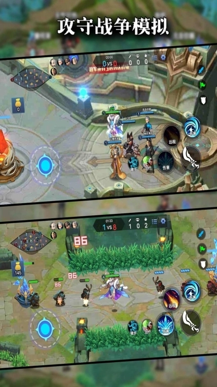 攻守战争模拟游戏安卓版 v1001.11.12截图