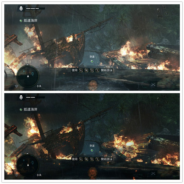 刺客信条4黑旗SweetFX画质优化补丁 绿色版