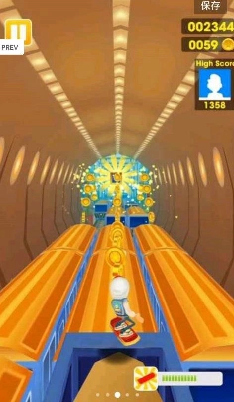 跑酷小子游北京游戏最新安卓版截图