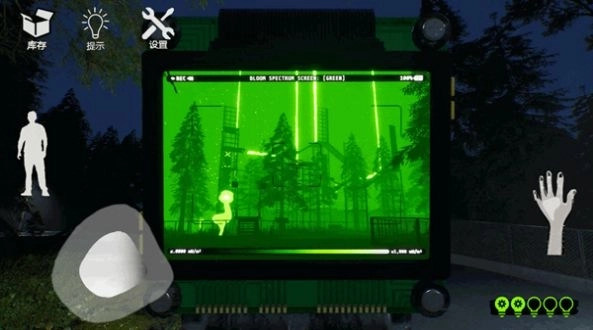 恐怖黑暗怪物手机游戏联机版截图