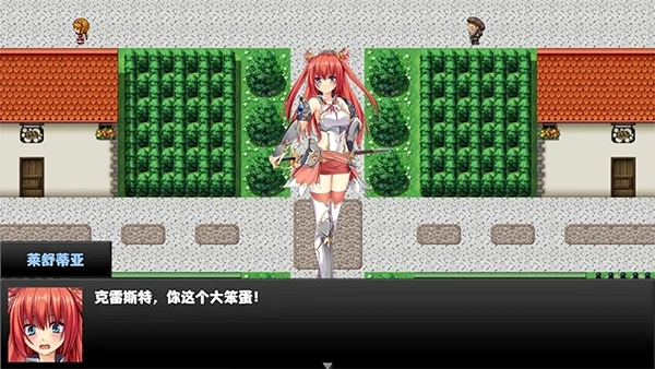 冒险者酒馆截图