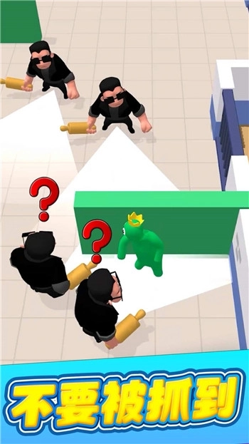 暗影忍者逃生截图