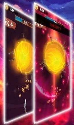 我飞刀贼快最新版截图