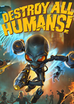 毁灭全人类重制版