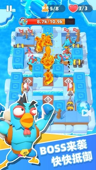 小鸡哪里跑截图