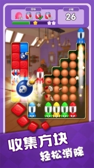 奇幻消除游戏截图