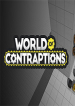 World of Contraptions剧情版