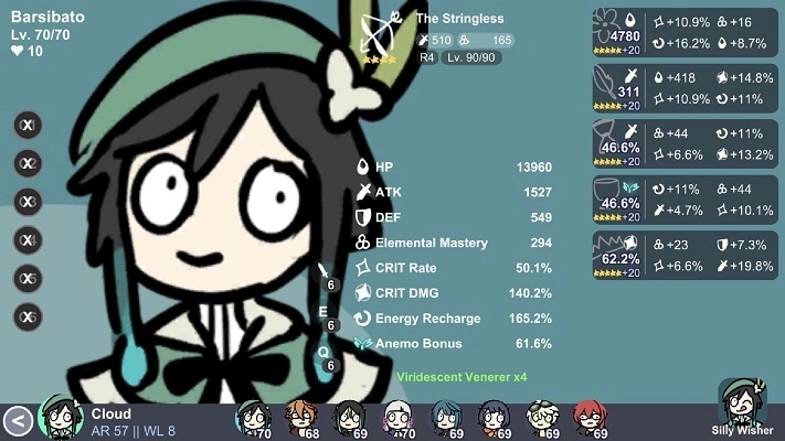 大聪明抽卡截图