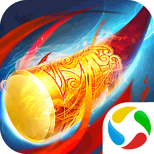 大圣轮回之三打白骨精