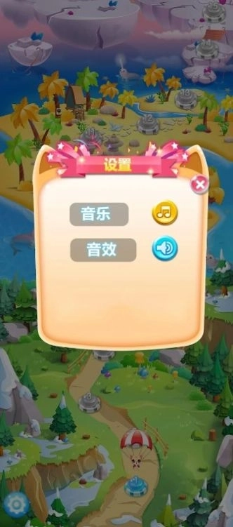 单词连接传奇游戏最新安卓版截图