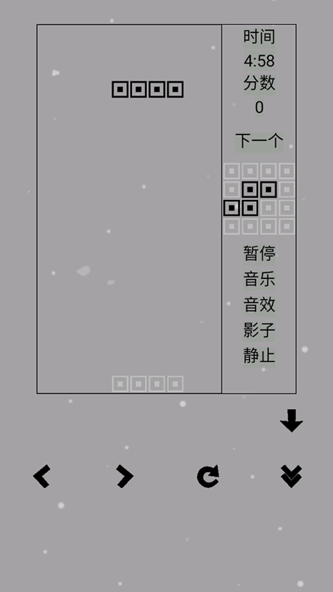 经典俄罗斯方块黑白版截图