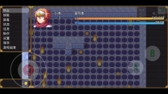 传奇之路最新版截图