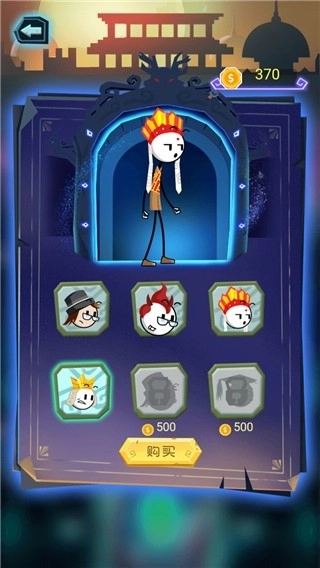 火柴先生密室解救截图