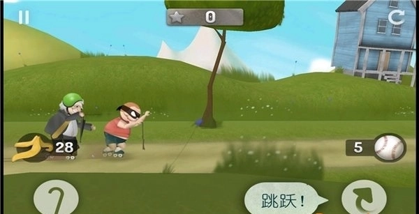 疯狂老奶奶跑酷最新版截图