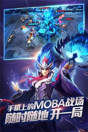 乱斗西游2无限元宝VIP版 v1.0.158 安卓版截图