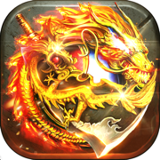 微变合击三端互通