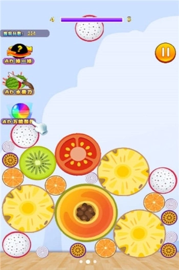 果王大冒险截图