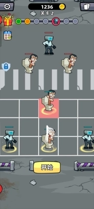 马桶人进化对决游戏截图