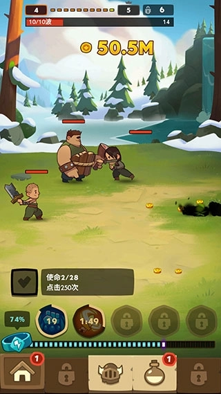 差不多英雄官方版截图