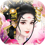我的宫廷 v1.0.14 内购版