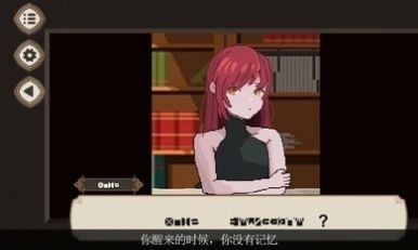 7天之内懂你截图