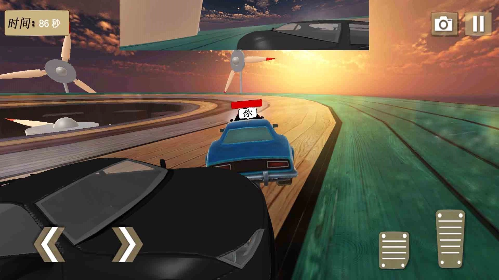 赛车刺激碰撞截图