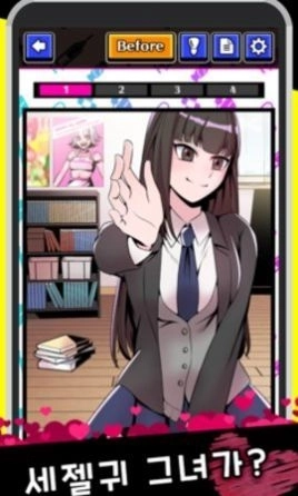 我的暗黑女友游戏安卓截图