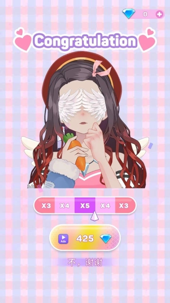 动漫头像制作商游戏安卓版截图