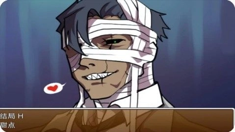 终极合成游戏正式版截图