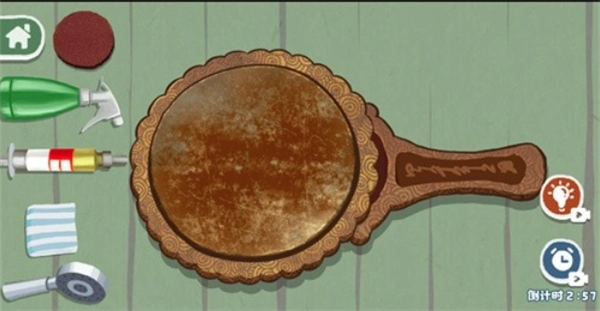 烧脑小天才截图