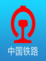 铁路12306 电脑版官方版