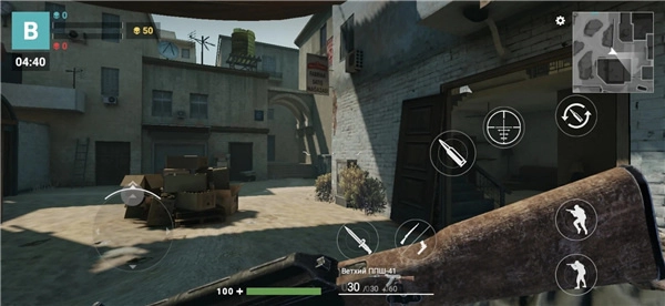 现代枪射击战争游戏2025最新版截图