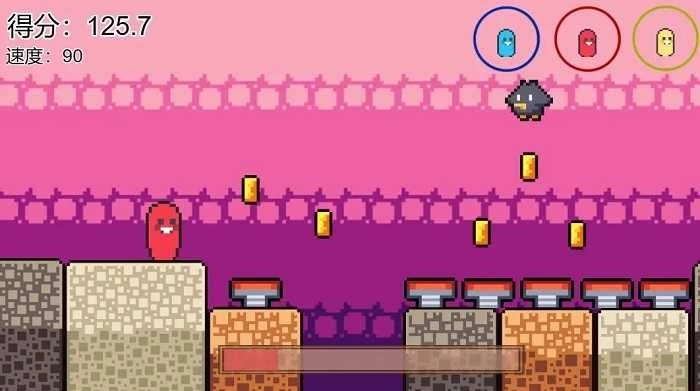 胶囊人冒险截图