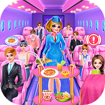 空姐乘务旅行app