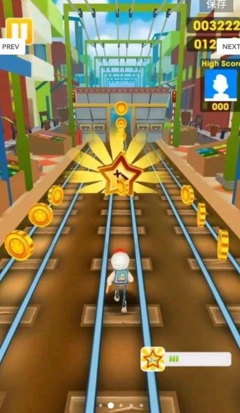 跑酷小子游北京游戏最新安卓版截图