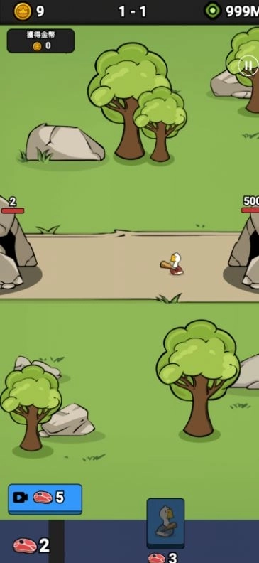 小鸭子战争游戏 截图