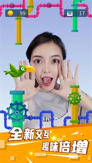 疯狂的小鸟 v1.0.0 安卓免费版截图