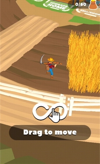 一起来割草截图