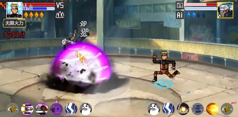 像素火影机械鸣人截图