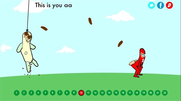 大便超人手机版2025最新版截图