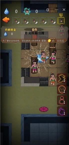 抖音别惹葫芦娃小游戏正版截图