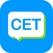 四六级冲刺宝软件