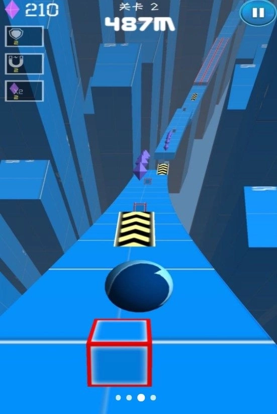 滚球派对游戏截图